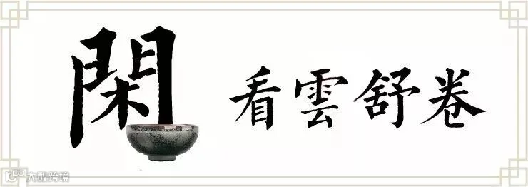 微信图片_20180704143900.jpg