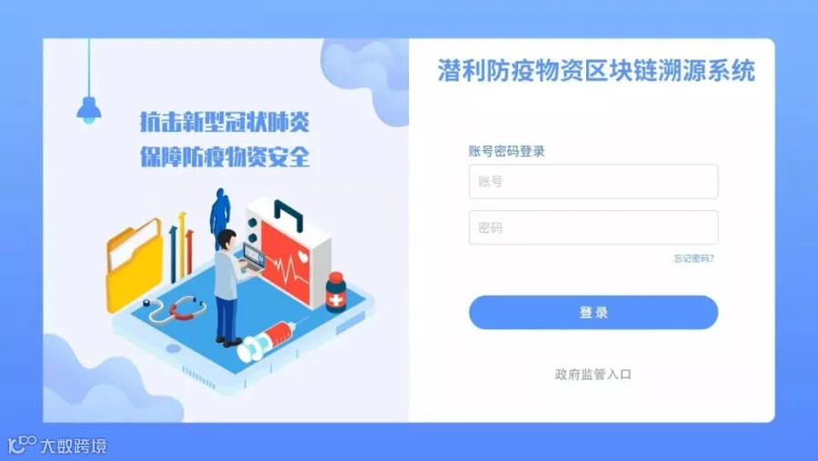 WeChat Image_20200211160653.jpg