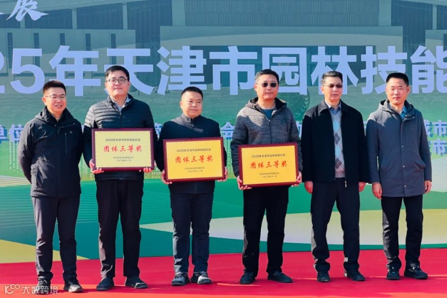 保税 (2).jpg
