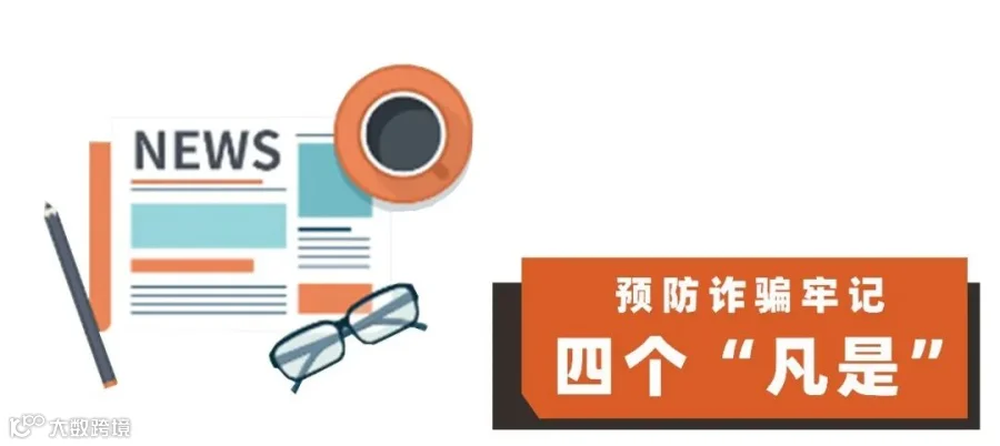 QQ截图20201017120018.jpg
