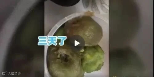 微信图片_20190707082152.jpg