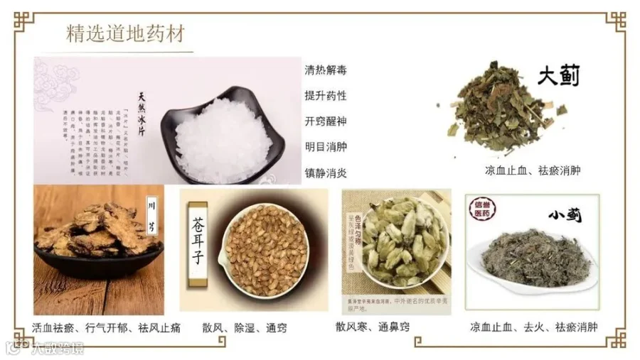 微信图片_20200528105946.jpg