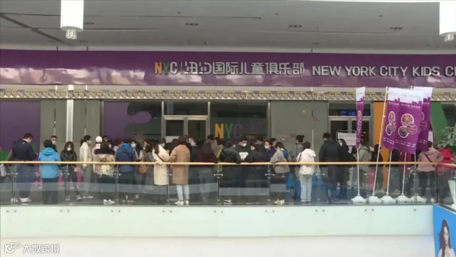0318 百万.mp4_20210318_155510684.jpg
