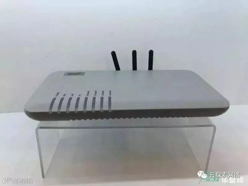 8种网络黑灰产作案工具