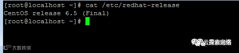 centos6.5升级到centos7.2