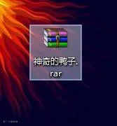 微信截图_20160827231737.png