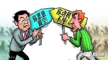 高科技做空EOS,一场蓄谋已久的阳谋?