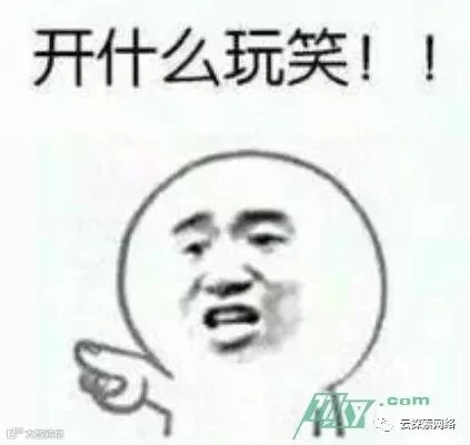 黑客攻击电厂,委内瑞拉大范围停电!