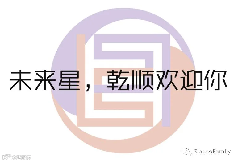 http://7xo6kd.com1.z0.glb.clouddn.com/upload-ueditor-image-20170824-1503547336183096223.png