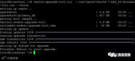 centos6.5升级到centos7.2