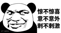 微信图片_20180418140858.jpg