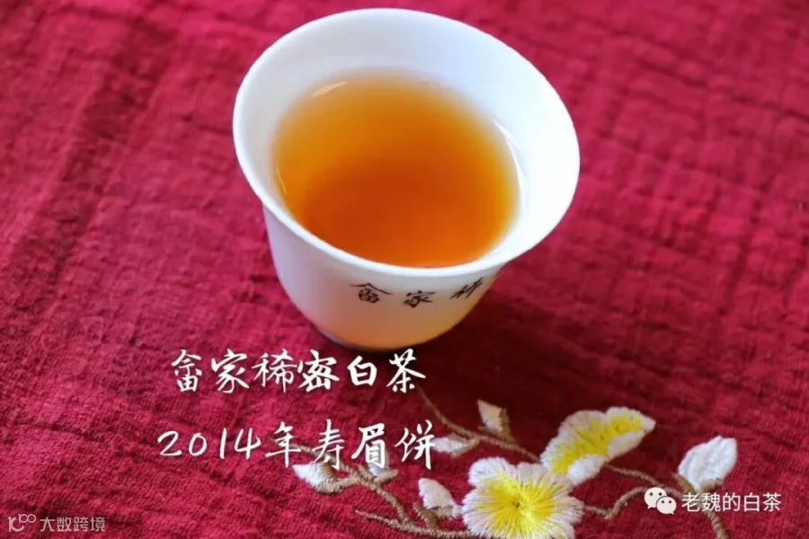 微信图片_201908281303078.jpg