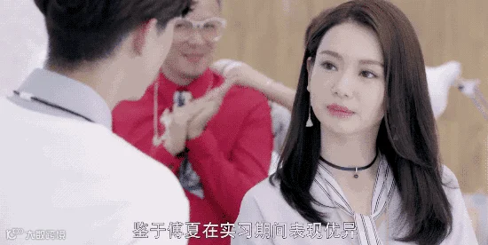 微信图片_20180418154050.gif