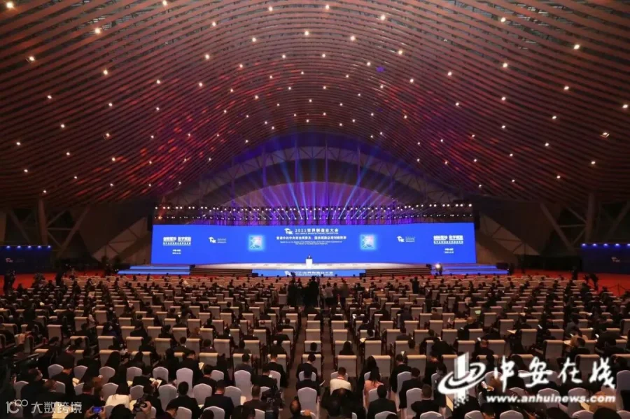微信图片_20211119101041.jpg