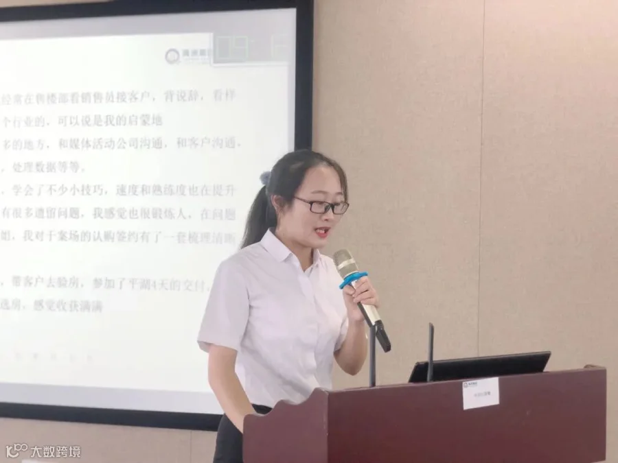 微信图片_20200914175037.jpg