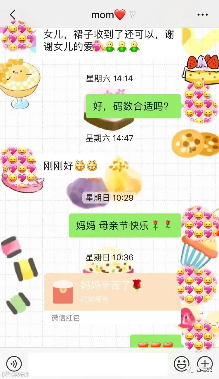 https://image.ipaiban.com/upload-ueditor-image-20200518-1589791832112065463.jpg
