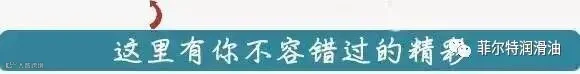 引导关注