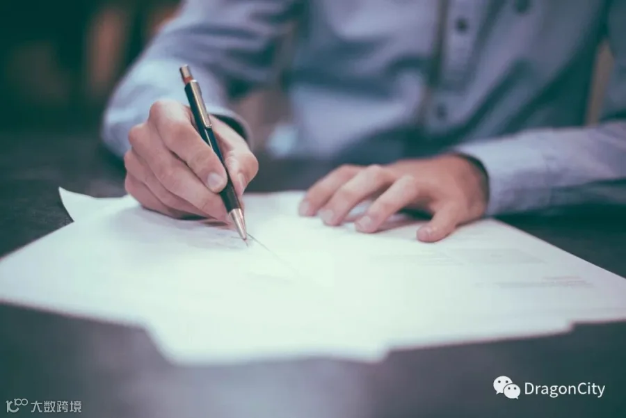 signing-documents.jpg
