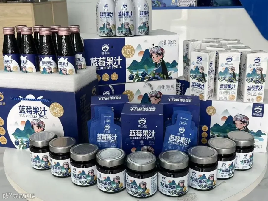 微信图片_20251110164407_23_234.jpg