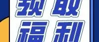 【免费领取】一图带你了解，如何用Instagram做营销！
