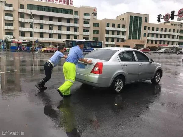 点击查看原图
