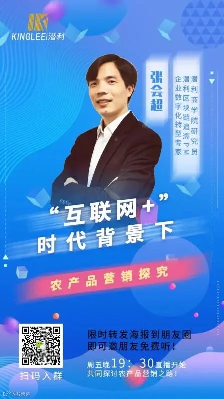 微信图片_20200618111912.jpg