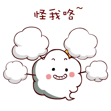 20150826145606_ASZxk.gif