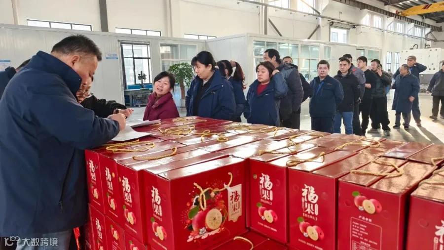 微信图片_20260203111254_297_109.jpg