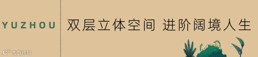 默认文件1630979972627(1).png