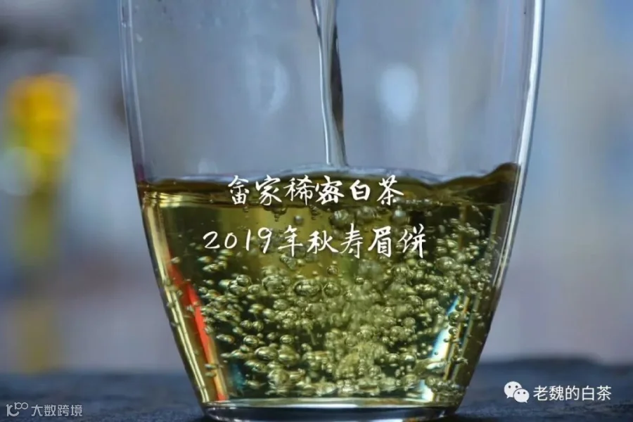 微信图片_201909051759383.jpg