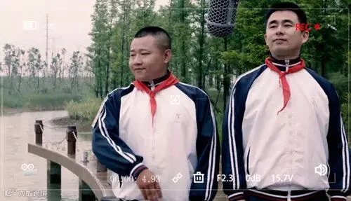 Screenshot of the video.