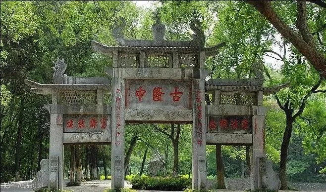 image-01-古隆中