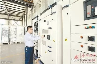 得润电气 开关柜生产厂家 400-0551-777