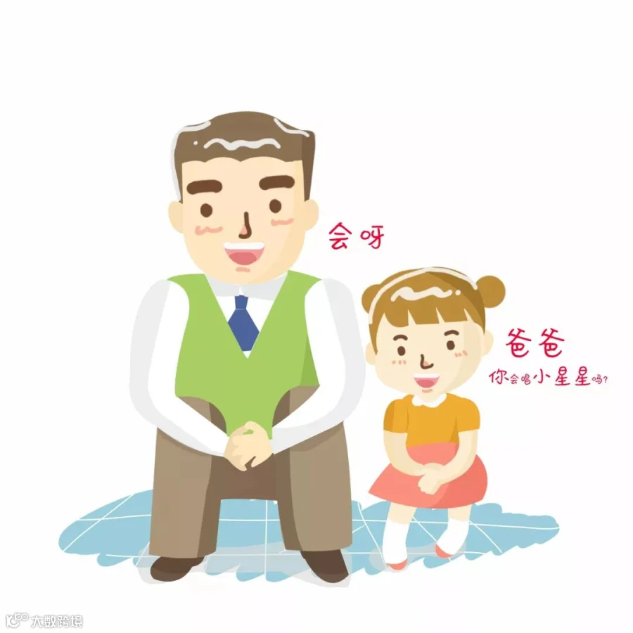 https://image.ipaiban.com/upload-ueditor-image-20190604-1559646199695005016.jpg