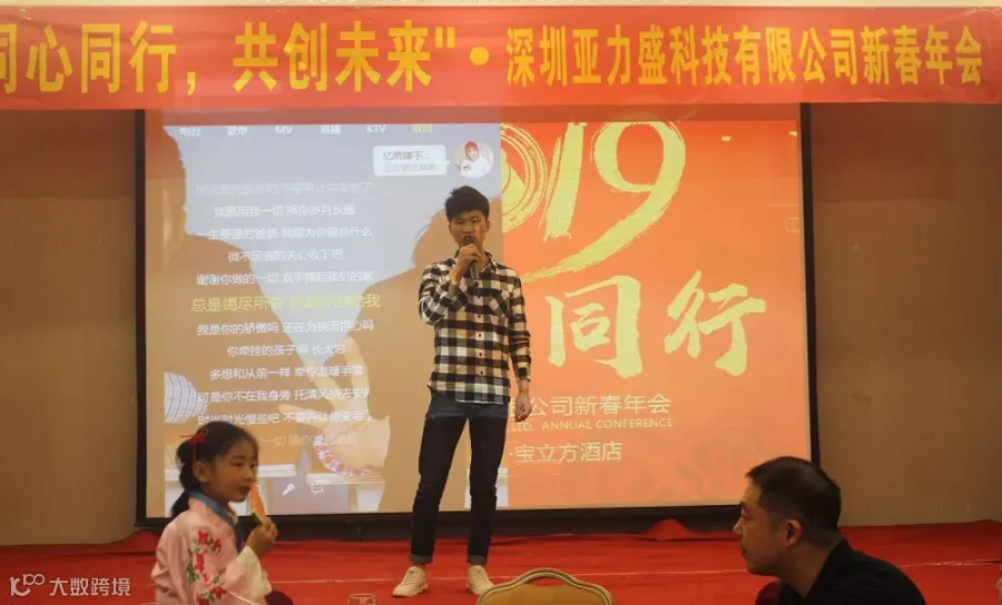 IMG_2496-wps图片.jpg