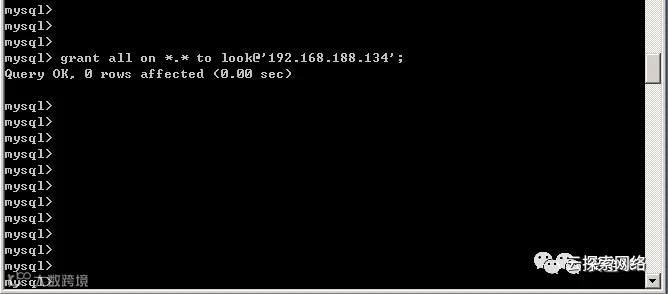 局域网内mysql互连