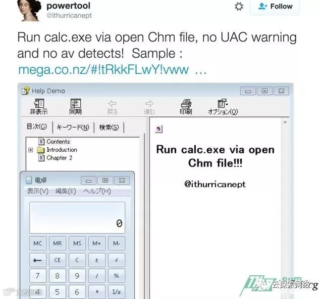 高级组合技打造“完美” 捆绑后门