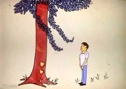 一棵苹果树和一个男孩的故事…… - wanglei14_2002 - 寸门·厕所的墙-PartⅡ