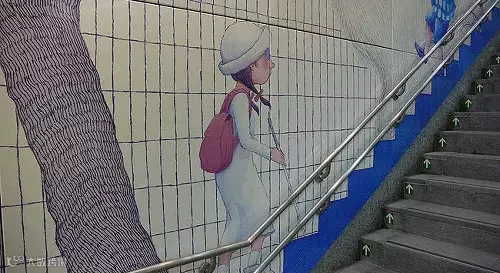 台湾几米地铁站 台北最漂亮的捷运站