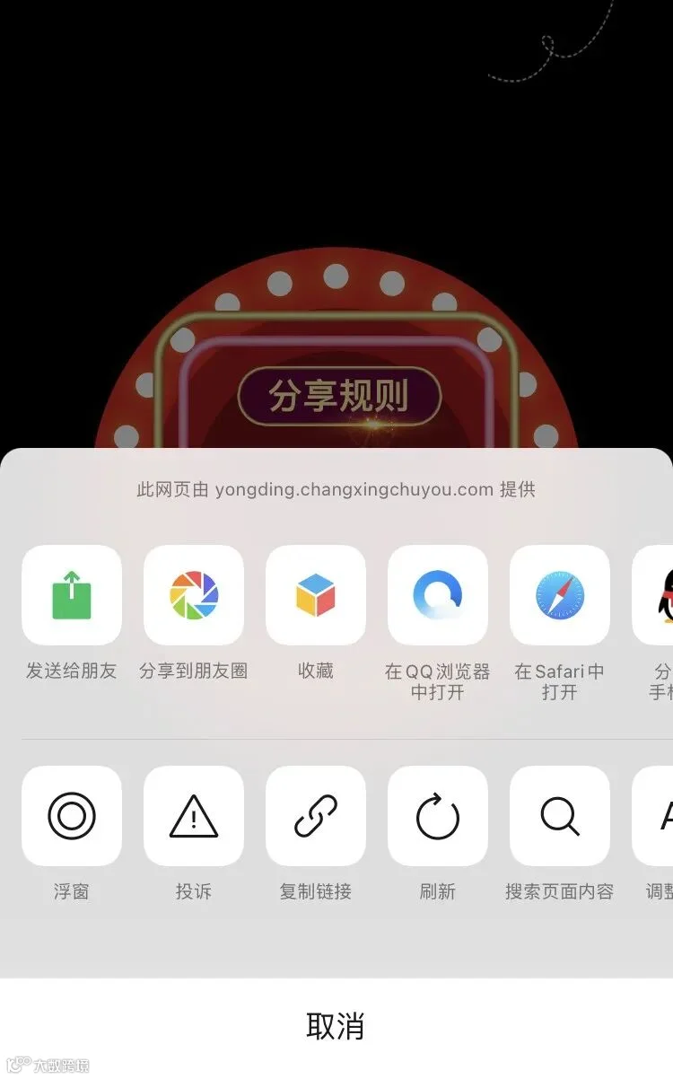 微信图片_20201001171330 拷贝.jpg
