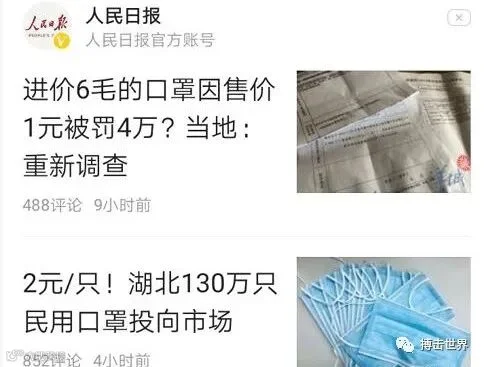 https://image.ipaiban.com/upload-ueditor-image-20200222-1582357978464047746.jpeg