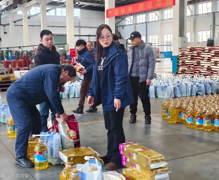 微信图片_20260211135122_336_109.jpg