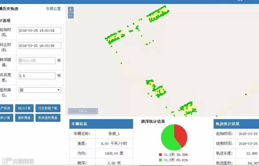 QQ图片20160330093838.jpg