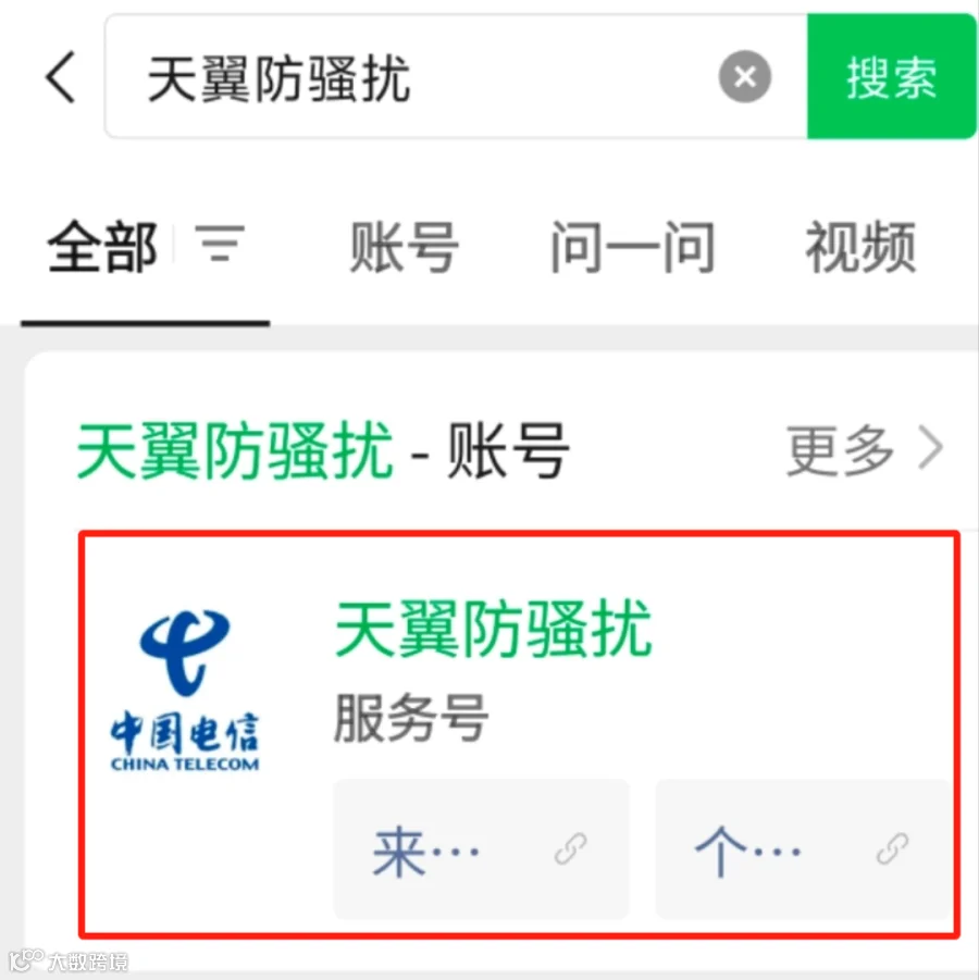 bc5316e99bf80115d05e8dc4f20d797.png