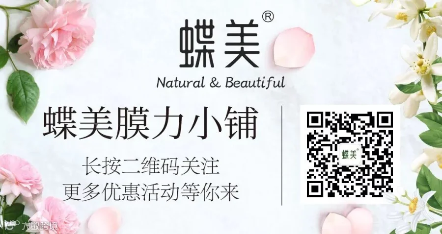 微信-文稿底图.jpg