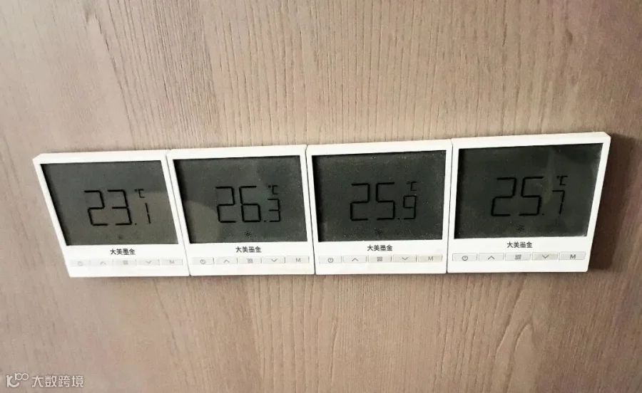 微信图片_2025-12-25_155443_487.jpg