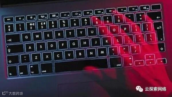 2018年十大数据泄露事件盘点