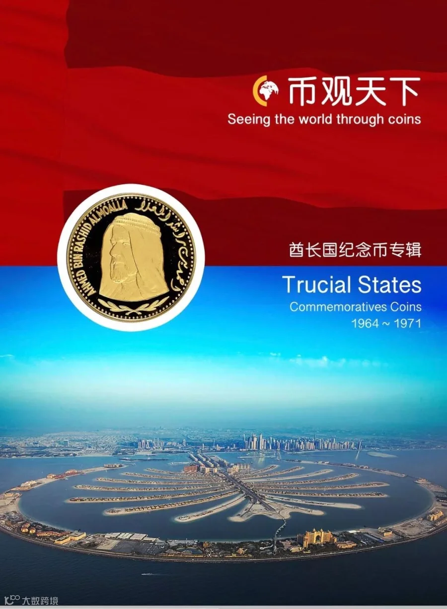 https://image.ipaiban.com/upload-ueditor-image-20191119-1574138848586019125.jpg