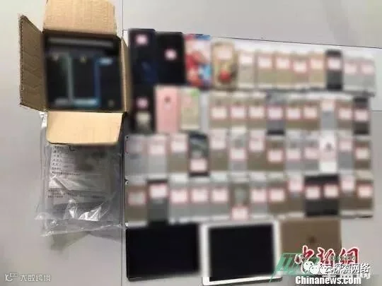 网络黑客利用漏洞“截胡”商家服务费 牟利2500余万元